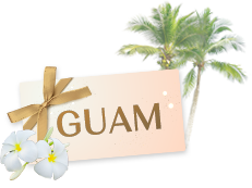 괌이벤트 괌 이벤트 