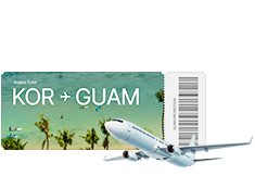 괌이벤트 괌 이벤트 