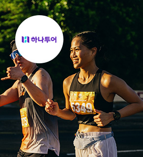 괌이벤트 괌 이벤트 괌항공권 항공권 이벤트 대한항공 프로모션