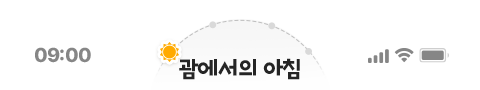 괌이벤트 괌 이벤트 괌항공권 항공권 이벤트 대한항공 프로모션